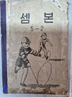 작은이미지