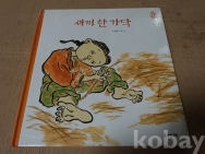 작은이미지