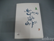 작은이미지