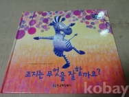 작은이미지