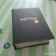작은이미지