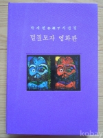 작은이미지