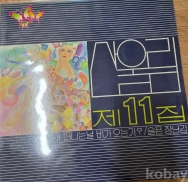 작은이미지