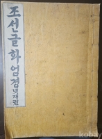 작은이미지