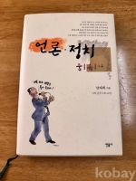 작은이미지