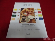 작은이미지