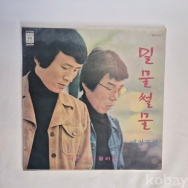 작은이미지