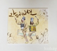 작은이미지