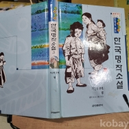 작은이미지