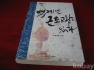 작은이미지