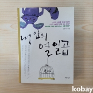 작은이미지
