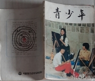 작은이미지