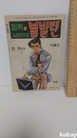 작은이미지