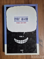 작은이미지