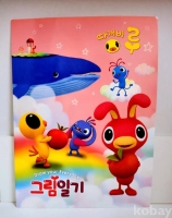 작은이미지