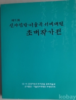 작은이미지