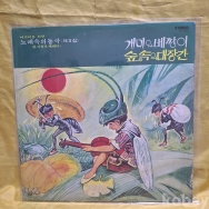 작은이미지