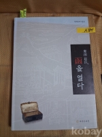 작은이미지
