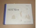 작은이미지
