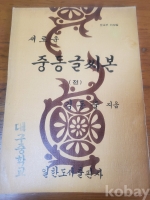 작은이미지