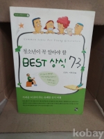 작은이미지