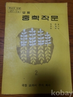 작은이미지