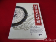 작은이미지