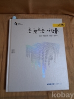 작은이미지