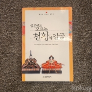 작은이미지