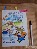 작은이미지