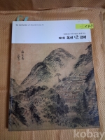작은이미지