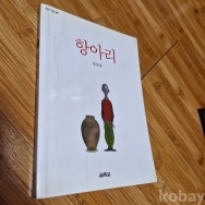 작은이미지