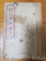 작은이미지