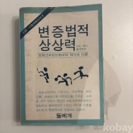작은이미지