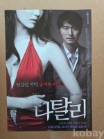 작은이미지