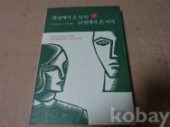 작은이미지