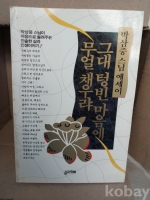 작은이미지