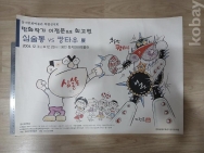 작은이미지