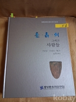 작은이미지