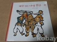 작은이미지