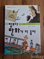 작은이미지