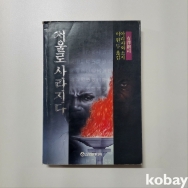 작은이미지