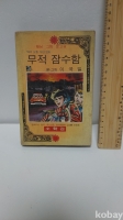 작은이미지
