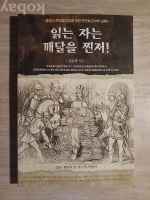 작은이미지