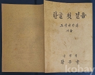 작은이미지