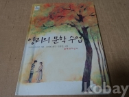 작은이미지