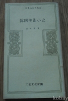작은이미지