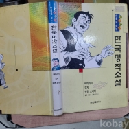 작은이미지