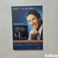 작은이미지