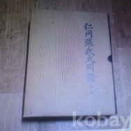 작은이미지